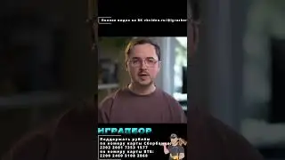 iLL - хоррор и ужас, почти российская игра. Разбор трейлеров, геймплея и обещаний разработчиков