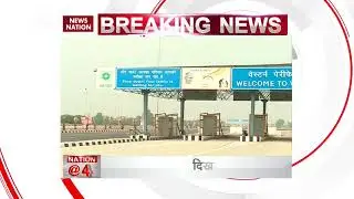 KMP expressway will cut distance between various northern & western states