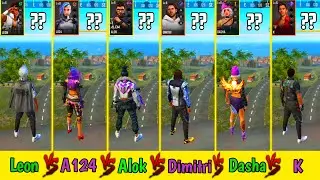 LEON VS A124 VS ALOK VS DIMITRI VS DASHA VS K ABILITY TEST FREE FIRE -para SAMSUNG A3, A5, A6,A7 ff