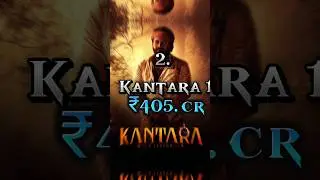 TOP 10 ALL TIME HIGHEST GROSSING KANNADA MOVIES