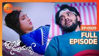 ಶ್ರಾವಣಿ ರಕ್ತದಾನ ಮಾಡಿದರು - Shravani Subramanya - Full Ep - 29 - Subramanya, Shravani - Zee Kannada