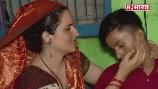 Sima ki sahili karte hi kala gadu Kiy padi hi Sachin ko pich
