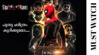 Spiderman No Way Home Detailed Review (Spoiler) & Easter eggs Malayalam | Getflicks