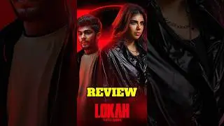 Kotha Lokah Chapter 1: Chandra Movie Telugu Review | Lokah Chapter 1: Chandra Review
