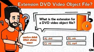 Extension DVD Video Object File? | CPCT Common Questions | Great Mind Official