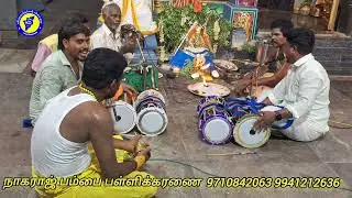 ✨️#திரௌபதி அம்மன் 🔱ஆலயத்தில் #நாகராஜ் பம்பை 🫂குழுவினர் வர்ணிப்பு|#Nagaraj pambai brand folk music 