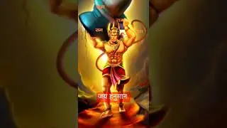 hanuman status 🙇|hanuman 4k full screen 🌍|Whatsapp status|bajrangbali🚩|hanuman ji 🙏#shorts #hanuman