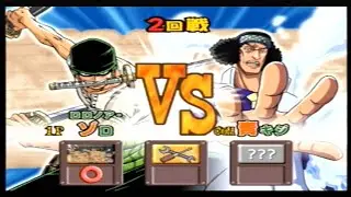 [One Piece Grabat! RUSH] Davy Back Fight Mode #2 Round 2