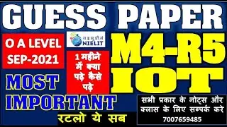 M4R5 IOT GUESS PAPER | PAPER OUT QUESTION ANSWER LIVE SOLUTION MOST IMPORTANT SEP 2021