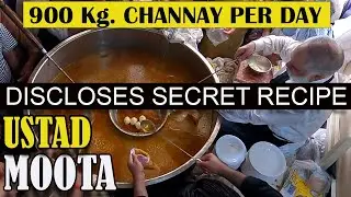USTAD MOOTA MURGH CHANNAY  | CHICKPEA STEW | LAHORI CHANNAY RECIPE | BEST NASHTA IN LAHORE