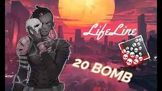20 Bomb With Lifeline | Apex Legends | Pouriagamer