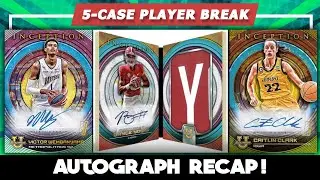 5-кейс Bowman Inception University, 5-кейс, игрок, прорыв №1, ОБЗОР!