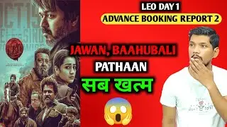 Leo Advance Booking Report | Leo Advance Booking Collection |  Thalapathy Vijay