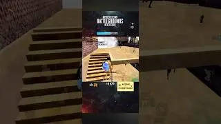 А МОГ ИГРАТЬ С НАМИ #pubgmobile #pubg