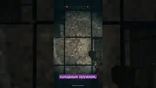 Ручная техника от gloVa в Dying Light: The Beast