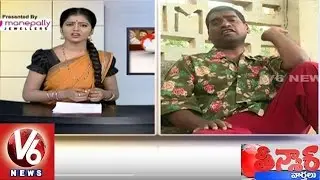 Savitri Funny Conversation With Bithiri Sathi On Somesh Kumar Transfer || Teenmaar News || V6News