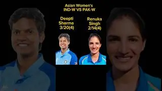 IND-W Vs PAK-W Highlights | One Side Match India Win #shorts #womenasiacup #smritimandhana