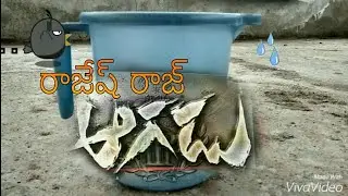 AAGADU SPOOF TITLE SONG