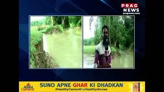 Broken Embankment of Morapagladia River Creates Crises Among the People of Dharmapur
