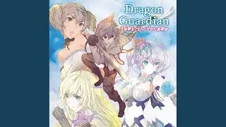 英勇に憧れた少年の物語