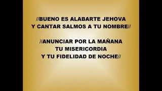 GERARDO Y SONIA ROCHA-BUENO ES ALABARTE JEHOVA