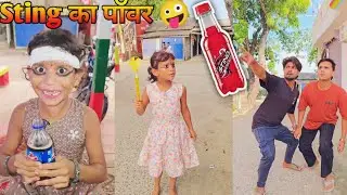 54f हंसी की फुल गारंटी है देखो और मस्ती करो 😂 #sukhasankastar #funny #comedyvideos 