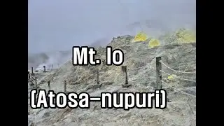 Mt.  Io Atosa nupuri in Hokkaido