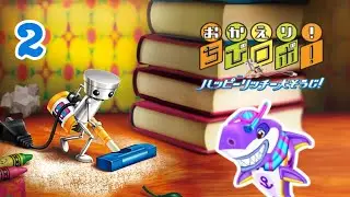 Un casino dans l'a&eacute;ration ? - Chibi-Robot! Clean Sweep ! #2