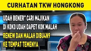 UDAH BENER