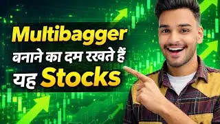 Penny Stock बना सकते हैं आपको Crorepati Penny Stocks Investment 2026 में Multibagger बनने का पूरा सच
