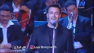كاظم الساهر _ سلمتك بيد الله _ فخامة الاداء و قمة الاحساس | حفل روتاري 2002