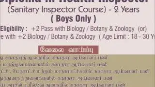 INTRODUCE TWO YEAR HEALTH INSPECTOR DIPLOMA COURSES 2018-2019