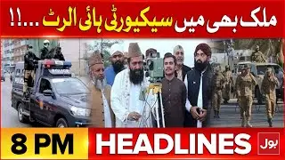 Eid ul Fitr Moon Sighted In Pakistan | BOL News Headline At 8 PM | Security High Alert In Country