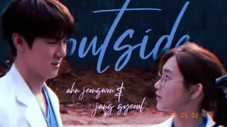 Ahn Jeongwon & Jang Gyeoul | Outside