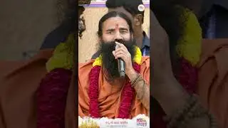 Baba Ramdev on Swaminarayan Sampraday and Sanatan Dharma 🙏✨