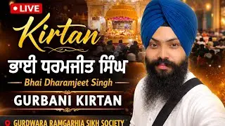 E diwan 28 jan bhai dharamjeet singh gurbani kirtan is live! Gurdwara Ramgarhia sikh society Toronto