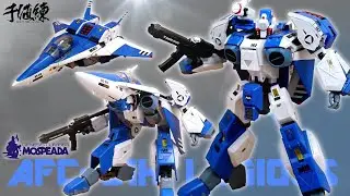 【男は誰も】🦀🆚🏍️✈️千値練RIOBOT 機甲創世記モスピーダ 1/48 AFC-01H レギオス・エータ【ロンリーソルジャーボーイ】レビュー