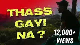 HWF - THASS GAYI NA ? (OFFICIAL MUSIC VIDEO) CHEMBUR HIP-HOP 2019