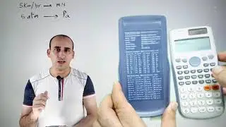 حل سؤال الوحدات المتكافئة بطريقة الأكواد  / طريقة استخدام الالة الحاسبة / محمد عنتر