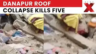 Bihar CM Nitish Kumar Mourns 5 Family Deaths in Danapur Roof Collapse | NewsX
