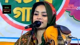 তোমারি দরবারে আমি মুসাফির মাস্তানা ভুলেনা কাজা আমায় ভুলো না  l মুক্তা সরকার  l বাউল গান