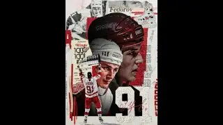 Sergei Fedorov '91' Jersey Retirement Hype Is Real!┃#Tribute #Compilation