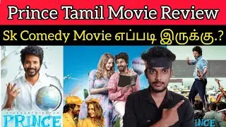 Prince Movie Review by Critics Mohan | PRINCE Review | SivaKarthikeyan | Sathiyaraj | Premgi | Maria