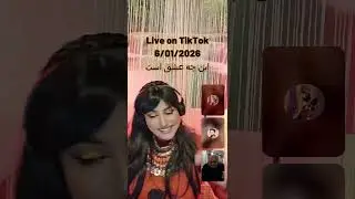 Een Che Ishqest - این چه عشق است
