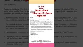 😱 1 share get 3 shares 😱 | du digital global Ltd share bonus share update #stockmarket #trending