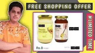 Kapiva New Loot | Free Shopping Offer Today | Free Products Offer |  Limited Time Offer | Don't Miss