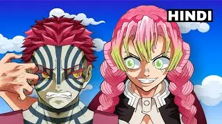 What If Demons Were Swapped During Infinity Castle Arc (Akaza Vs Women?) !! Hindi Explained