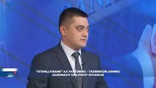 O‘zmilliybank faktoring xizmatlari