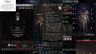 패식) 디아4 원소술사 파밍의 끝은 어딜까~ 클랜원 모집!