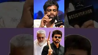 H.Vinoth about piracy | Thunivu pongal | Tamilrockers | Varisu | Box- office | Thala | Ajith kumar